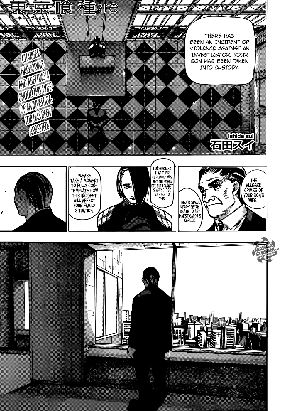 Tokyo Ghoul:re Chapter 130 1